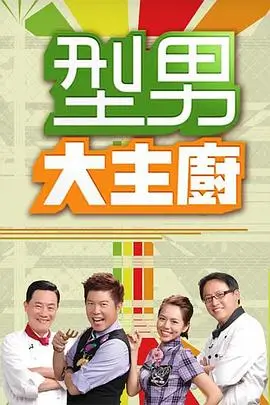 暖夜片库综艺区：《睡前十分钟聊天》画面，一张沙发与两盏地灯